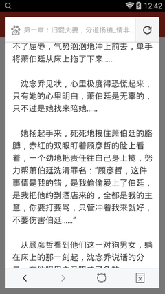 英雄联盟lol下注官网